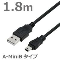 USBケーブル 1.8M MiniB ミニコネクタ A-MiniB USB2.0対応 ハイスピード ブラック CBUSB-A5-1.8M TARO'S | タローズダイレクト Yahoo!店