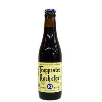 ベルギービール　高アルコールビール　ロシュフォール10　330ｍｌ 