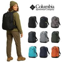 【Columbia】PU8665 パナシーア 25L バックパック コロンビア メンズ レディース カジュアル 軽量 撥水 プレゼント | TascheJack