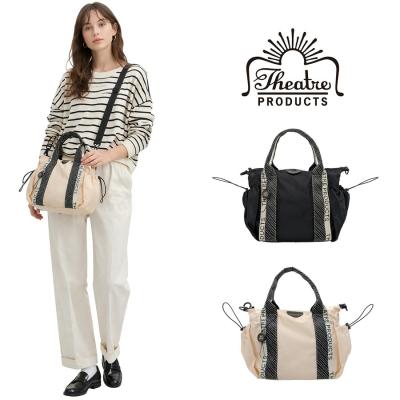 TascheJack - 【THEATRE PRODUCTS】シアタープロダクツ｜Yahoo