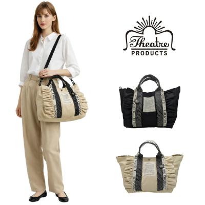 TascheJack - 【THEATRE PRODUCTS】シアタープロダクツ｜Yahoo