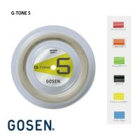 GOSEN  G-TONE5　ロールガット 220ｍ  BS0653   GTONE5 　Gトーン5   ストリング | TASHIRO SPORTS