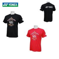 YONEX  ユニドライTシャツ  YOB21160 バドミントン 世界選手権2021大会記念  『ポスト投函(日本郵便)対応商品/2点まで』 | TASHIRO SPORTS