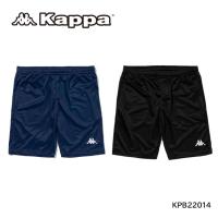 カッパ　メッシュクールパンツ　KPB22014　KAPPA　ハーフパンツ　 『ネコポス便対応商品』　 | TASHIRO SPORTS