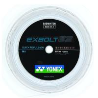 EXBOLT65 ( エクスボルト ) 　ロールガット 200ｍ BGXB65-2 YONEX  バドミントンストリング (Y) | TASHIRO SPORTS