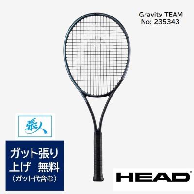 TASHIRO SPORTS - HEAD｜Yahoo!ショッピング