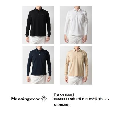 Munsingwear ゴルフシャツ｜メンズウエア｜ゴルフ｜スポーツ おすすめ