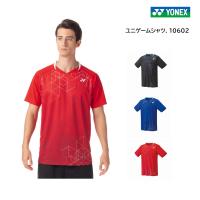 YONEX  ユニゲームシャツ 10602  『ポスト投函対応商品』 バドミントンウェア | TASHIRO SPORTS