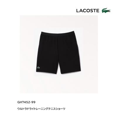 LACOSTE テニス パンツ（色：ブラック系）｜ウエア｜テニス｜スポーツ