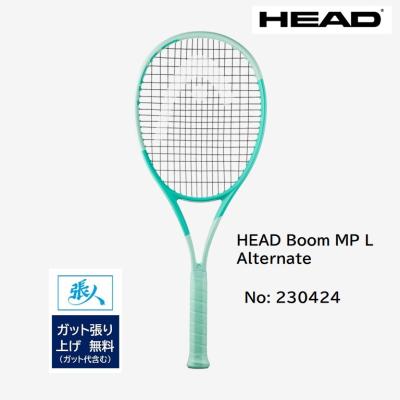 TASHIRO SPORTS - HEAD｜Yahoo!ショッピング