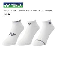 YONEX メンズ スニーカーインソックス 3P 品番19218Y ３足組『ポスト投函(日本郵便)対応商品（2組まで）』 | TASHIRO SPORTS