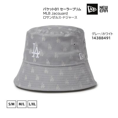 ドジャース ハット（メンズサファリ、バケットハット）｜帽子