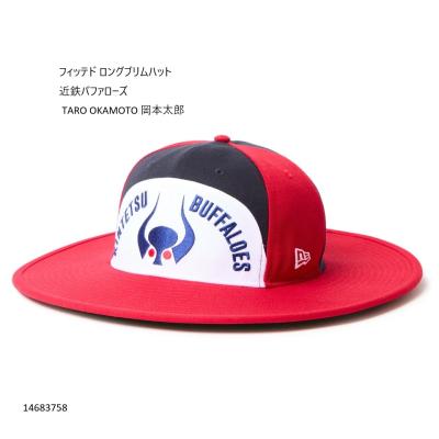 近鉄 帽子（スポーツ用品）のおすすめ人気商品一覧 通販 - Yahoo