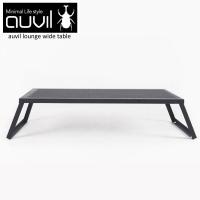 auvil/オーヴィル ラウンジワイドテーブル 折れ脚テーブルはブラックアイアンテーブルで天板はパンチング加工 別売りパーツで連結やアレンジが可能 AVL-032 | たすくらし