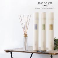 MRU-12 リードディフューザー Desire/デザイア ノルディックコレクション アロマが香るリードディフューザー おしゃれ アロマ アロマディフューザー | たすくらし