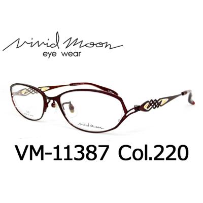 イーメガネ - Vivid Moon(ビビッドムーン)|Yahoo!ショッピング イーメガネ - Vivid Moon(ビビッドムーン)|Yahoo!ショッピング