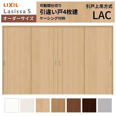 建具専門店 - 引違い戸4枚建｜Yahoo!ショッピング