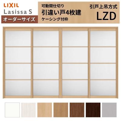 建具専門店 - 引違い戸4枚建｜Yahoo!ショッピング