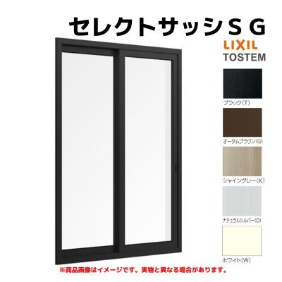 LIXIL h16520(サッシ、窓)の商品一覧|住宅設備 | DIY、工具 LIXIL h16520(サッシ、窓)の商品一覧|住宅設備 | DIY、工具