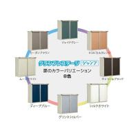 物置diy 価格は安く 屋外収納庫物置タクボ物置グランプレステージジャンプgpシリーズ小型物置 収納庫 車庫全面棚タイプgp 137af 家庭一般住宅用小型物置