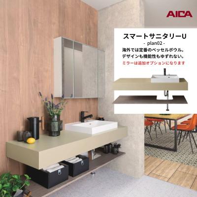 アイカ工業 カウンター（住宅設備） | DIY、工具 のおすすめ人気商品