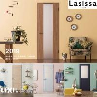 リクシル ラシッサ カラーサンプル lixil 室内ドア トイレドア 引戸 折戸 引き戸 折れ戸 クローゼットドア 扉 玄関収納 ラシッサs ラシッサd リフォーム diy ls00an color リフォームおたすけdiy 通販 yahoo ショッピング