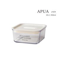 SO-Q STYLE（ソーキュースタイル） APUA アプア CL XS 450ml 保存容器 蓋付き 密閉 電子レンジ対応 食洗機対応 日本製 | タツクラフト