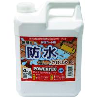 パワーテック　防水塗料　防水・防錆保護コート剤（水性）　透明　４ｋｇ (17592) (195-4661) | タツマックスメガヤフー店