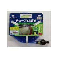 タカギ　散水チューブ　５ｍ （株）タカギ (G405) (320-3921) | タツマックスメガヤフー店