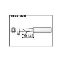 白光　こて先　３Ｃ型 白光（株） (T18-C3) (355-9297) | タツマックスメガヤフー店