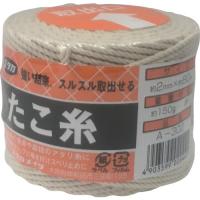 ユタカ　荷造り紐　たこ糸　２φ×８０ｍ （株）ユタカメイク (A-302) (367-4118) | タツマックスメガヤフー店