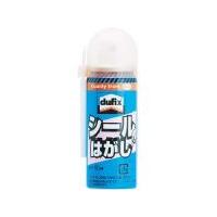 ＬＯＣＴＩＴＥ　シールはがし　５０ｍｌ ヘンケルジャパン（株） (DSH-501) (378-3928) | タツマックスメガヤフー店