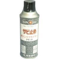 シントー　防錆塗料　黒ジンクプライマー　３００ｍｌ (28590.3) (479-7914) | タツマックスメガヤフー店