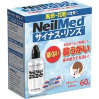サイナスリンス　鼻うがい　サイナスリンス・キット　６０包 (524-3940) (SRK60) | タツマックスメガヤフー店