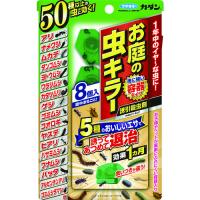 フマキラー　カダン　お庭の虫キラー誘因殺虫剤８個入 (444674) (207-0379) | タツマックスメガ