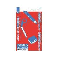 サンケー　マグネットシート２００ｘ３００艶有り　赤 サンケーキコム（株） (MS-04R) (327-3598) | タツマックスメガ