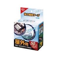 コニシ　ストームガードクリヤー（５０ｍｍ×２ｍ） コニシ（株） (04929) (376-2688) | タツマックスメガ