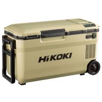 HiKOKI(ハイコーキ) 18V コードレス冷温庫 サンドベージュ UL18DE(WMBZ) マルチボルト蓄電池(BSL36B18X)1個付(充電器別売) | タツマックスメガ