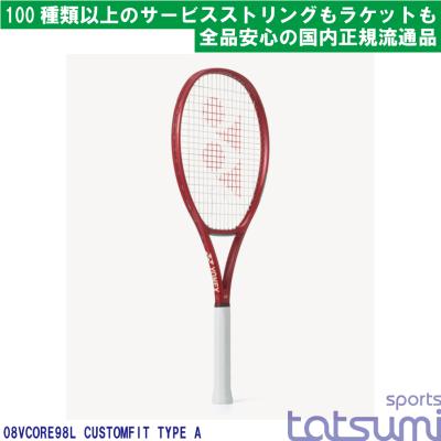 vcore 98 g2（テニスラケット）｜テニス | スポーツ のおすすめ人気