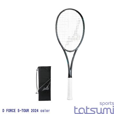 tatsumisports Yahoo!ショップ - ソフトテニスラケット|Yahoo tatsumisports Yahoo!ショップ - ソフトテニスラケット|Yahoo