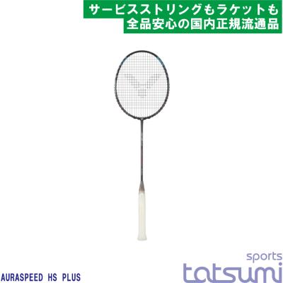 tatsumisports Yahoo!ショップ - バドミントンラケット｜Yahoo