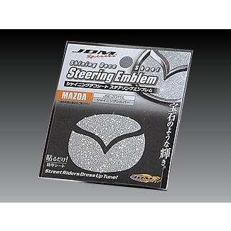 MAZDA3（JDM／車、バイク、自転車）のおすすめ人気商品一覧 通販