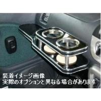 ミラl700 フロントテーブルの商品一覧 通販 - Yahoo!ショッピング ミラl700 フロントテーブルの商品一覧 通販 - Yahoo!ショッピング