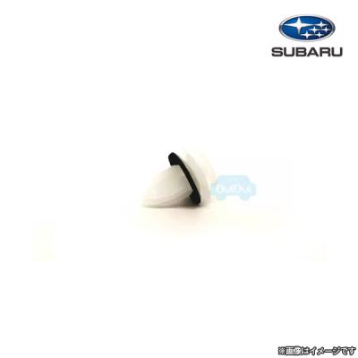 スバル純正部品 インプレッサ クリップ（SUBARU）の商品一覧 通販