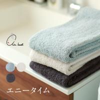 エアーかおる XTC エクスタシー エニータイムタオル 日本製 タオル ハーフ バスタオル 速乾 | TAYU-TAFU
