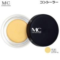 MCコレクションカバーフェイス（コンシーラー） ＃CF161（イエロー コントロール） メイコー化粧品 | TBGM Yahoo!店