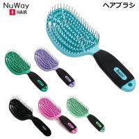 NuWay 4 Hair ブラシ DoubleC シリーズ ニューウェイフォーヘアー ヘアブラシ 正規品 (送料無料) あす楽 | TBGM Yahoo!店