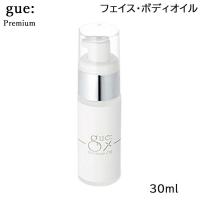 ギュープレミアム オイル 30ml マッサージ 顔用 全身用 ボディケア (送料無料) あすつく 爆買 | TBGM Yahoo!店