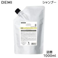 デミ DEMI ハレマオ シャンプー ミント 8 詰替用 1000ml A (送料無料)  あすつく | TBGM Yahoo!店