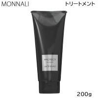 MONNALI モナリ カバートリートメント PROTECT 黒 200g (送料無料) 国内正規品 あすつく | TBGM Yahoo!店